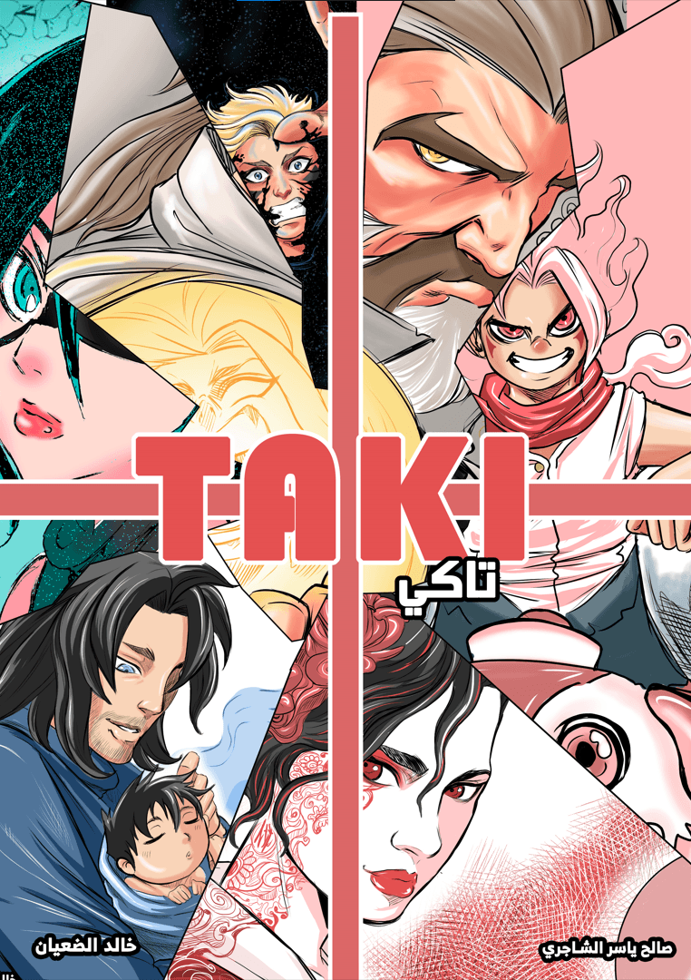 Taki