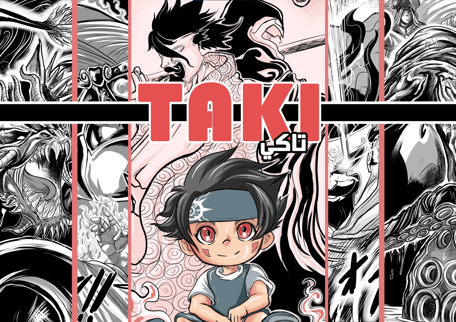 Taki